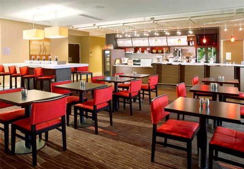 Courtyard By Marriott Lynchburg Restaurante foto